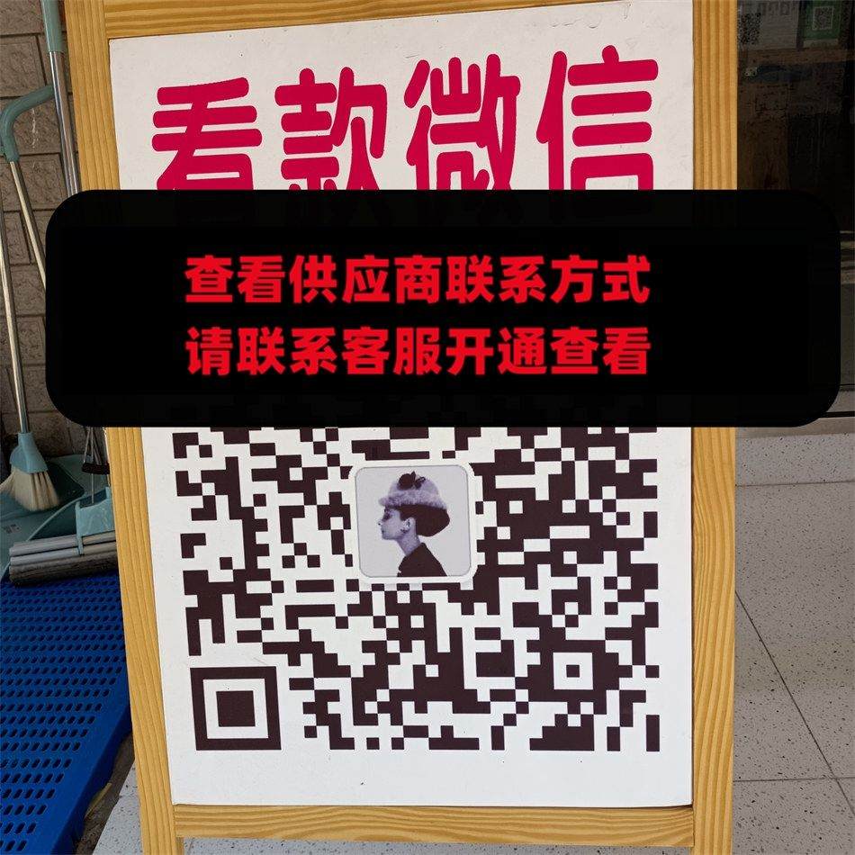 小莉家
