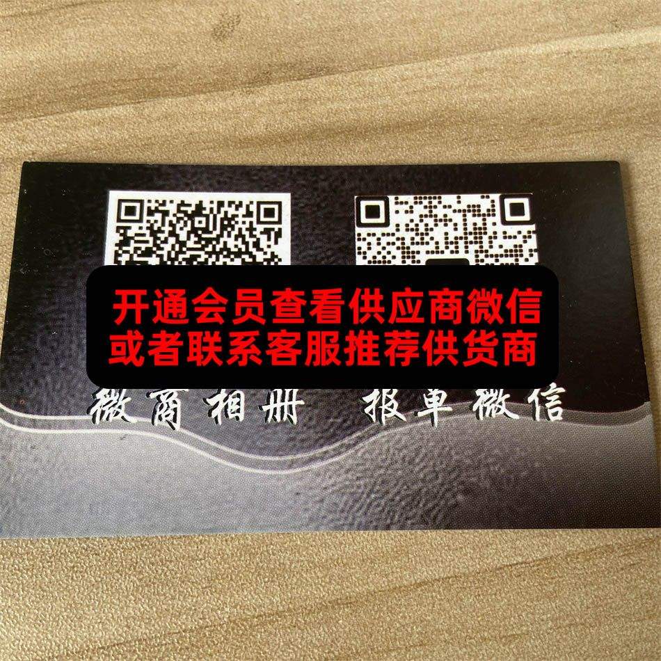 德国柏林