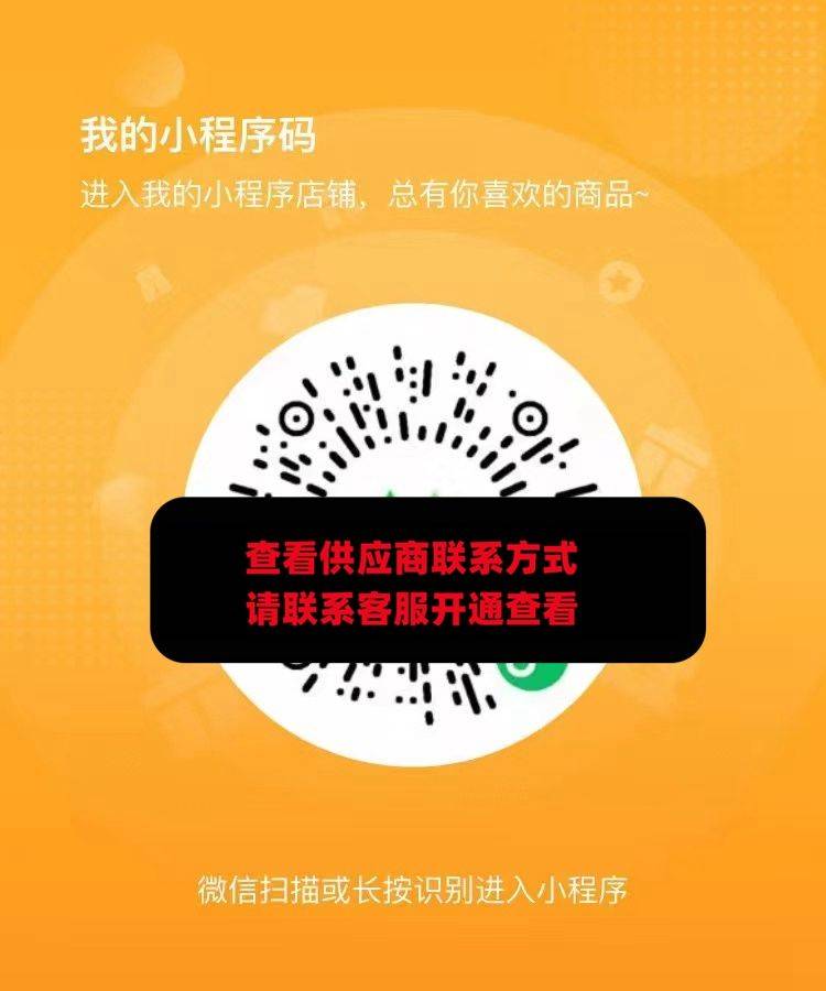热度万能鞋仓