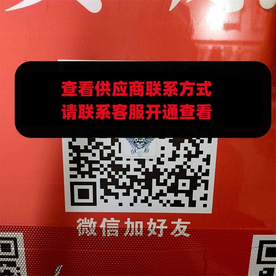 小迷糊家 世服5121
