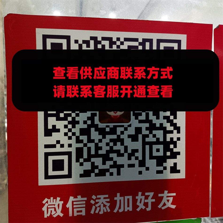 小雨家