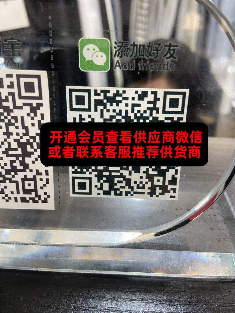 无性别潮牌店
