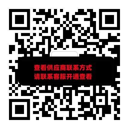 新世界壹号