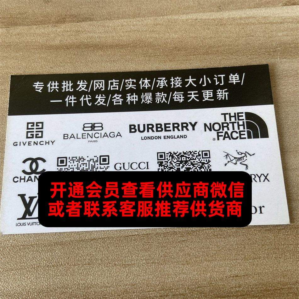 楷杰