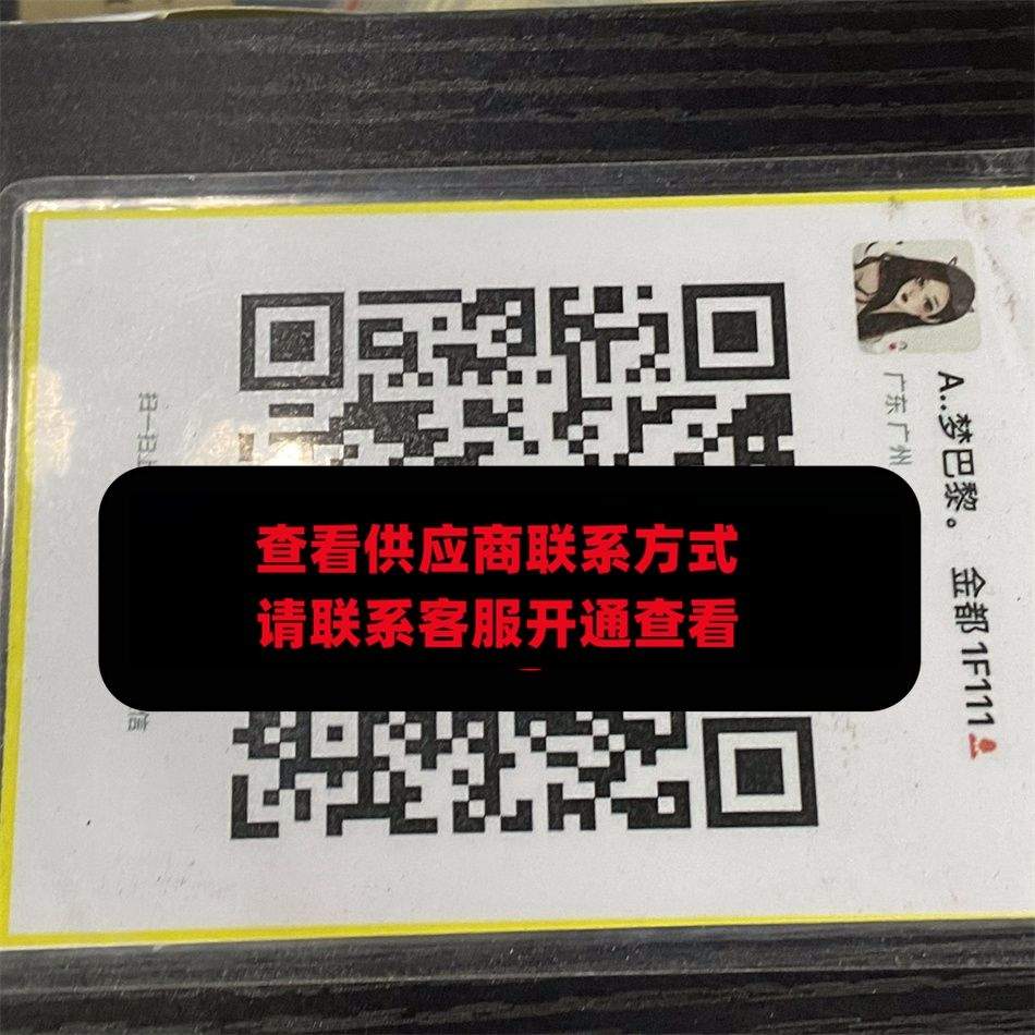 梦巴黎