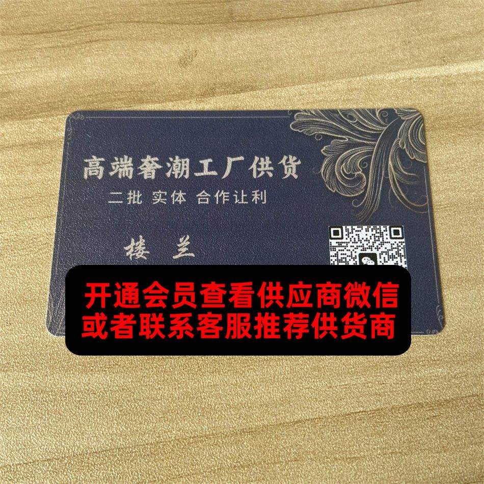 楼兰羽绒