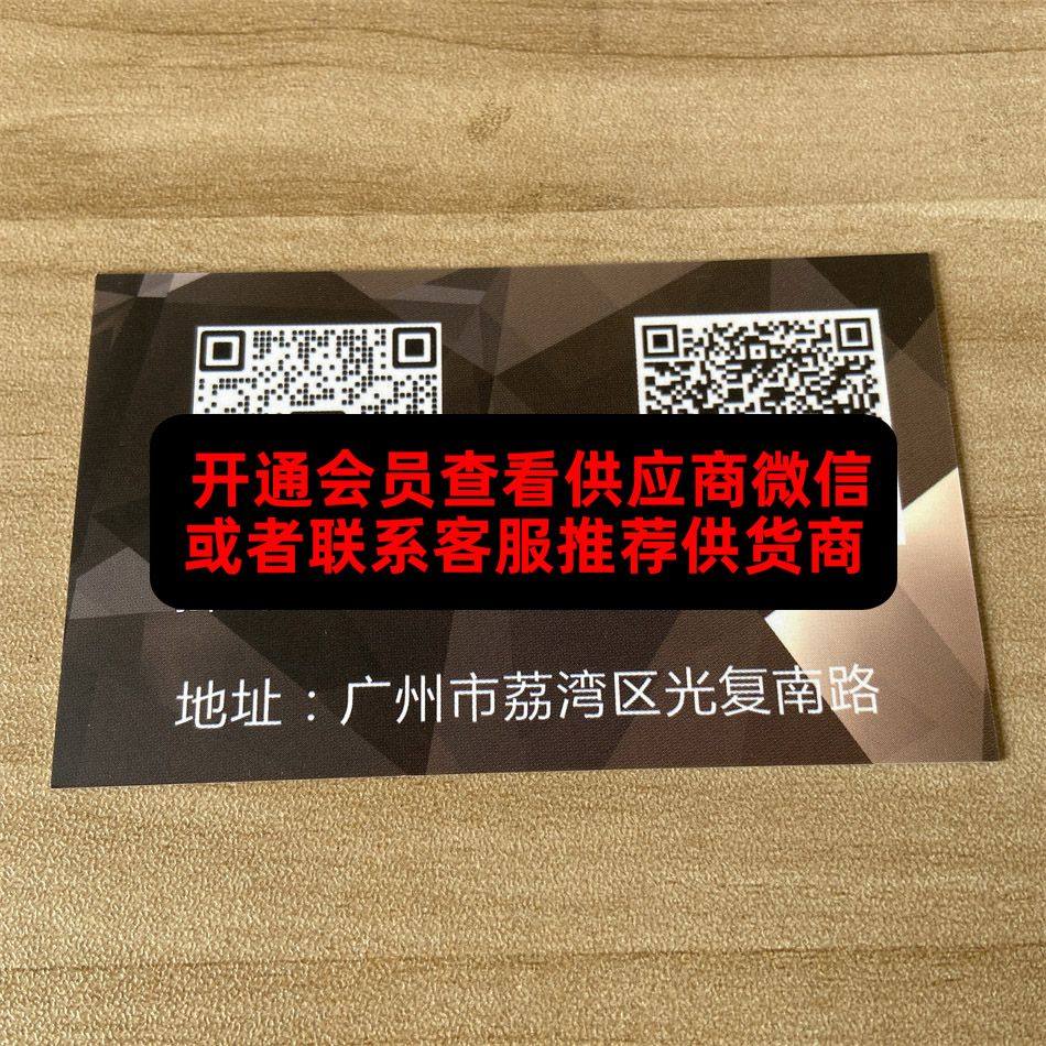 橙子潮牌