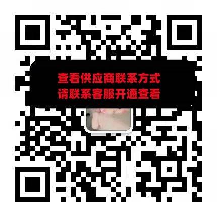 旺仔【常熟档口 主推私聊】