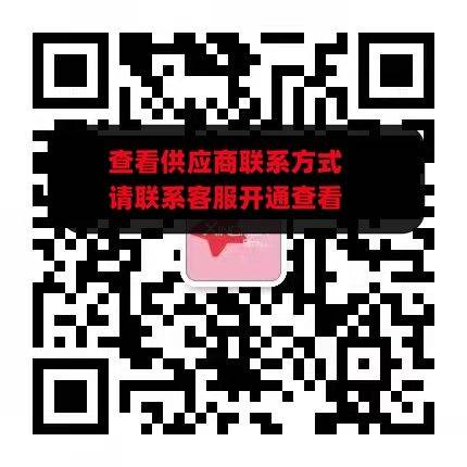 星仁