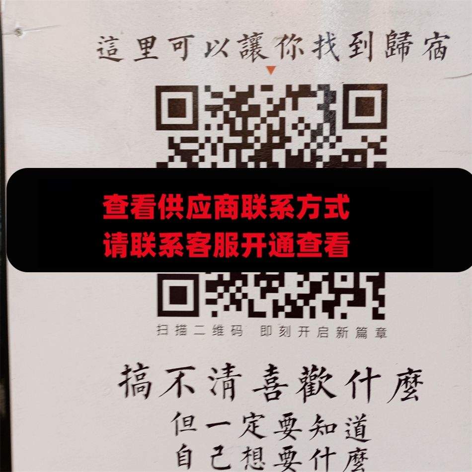 简珈