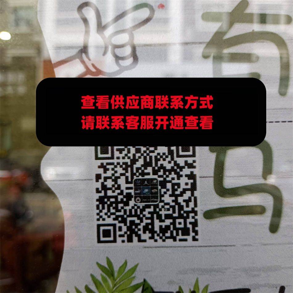 精品潮鞋