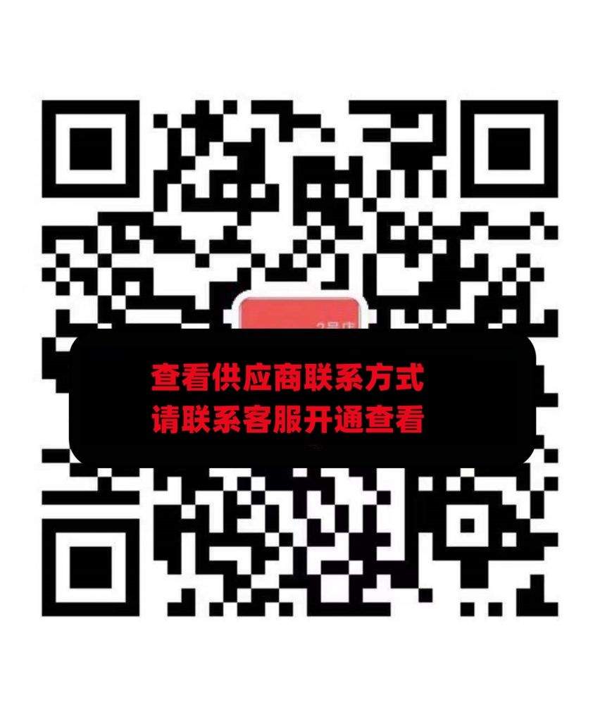 星期衣