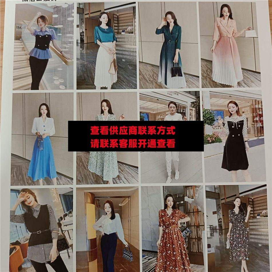 玲家女装