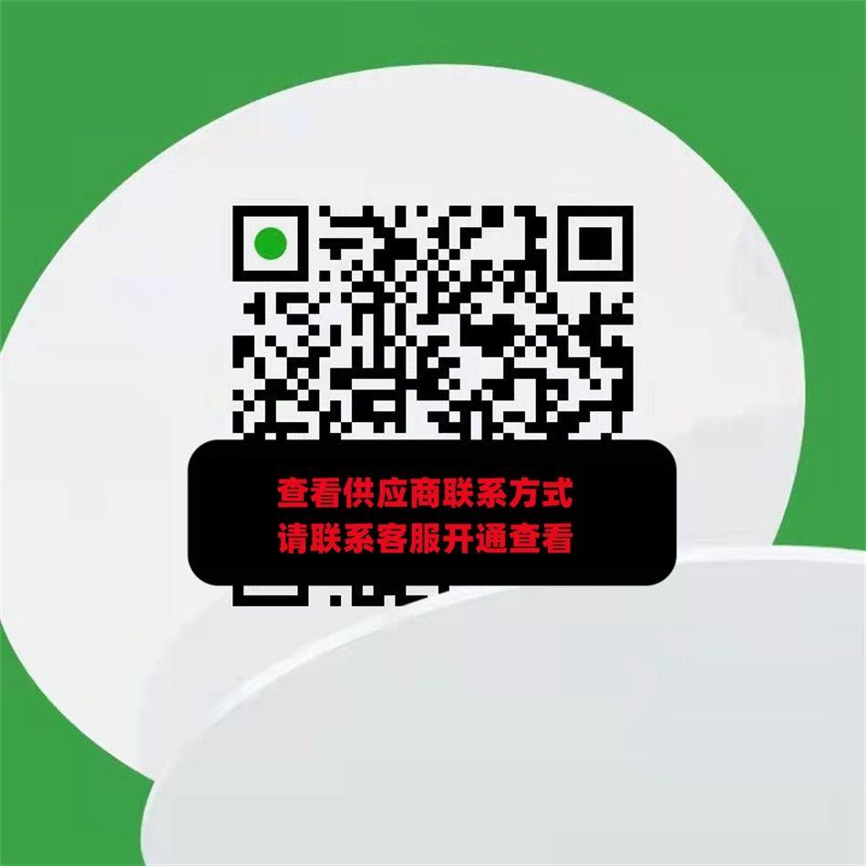 老王鞋业