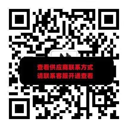 胜亿篮球7 专业篮球鞋批发