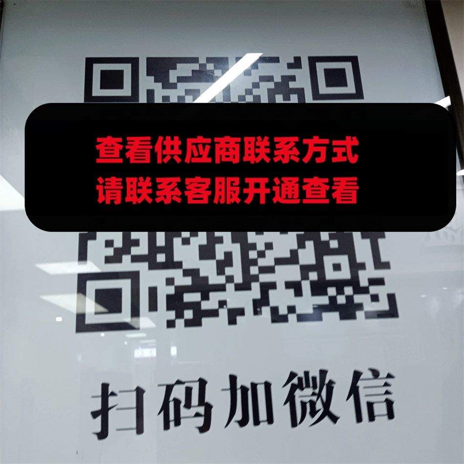 正前
