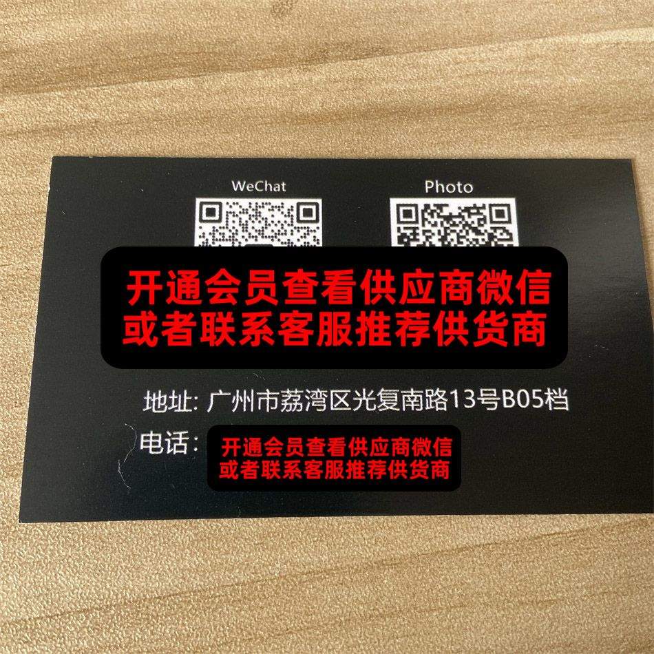 狂暴