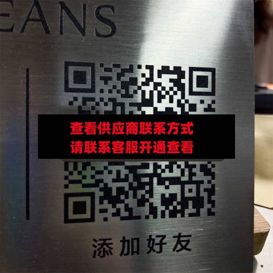 站西2052
