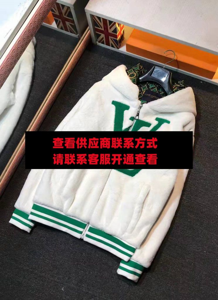 米店男装
