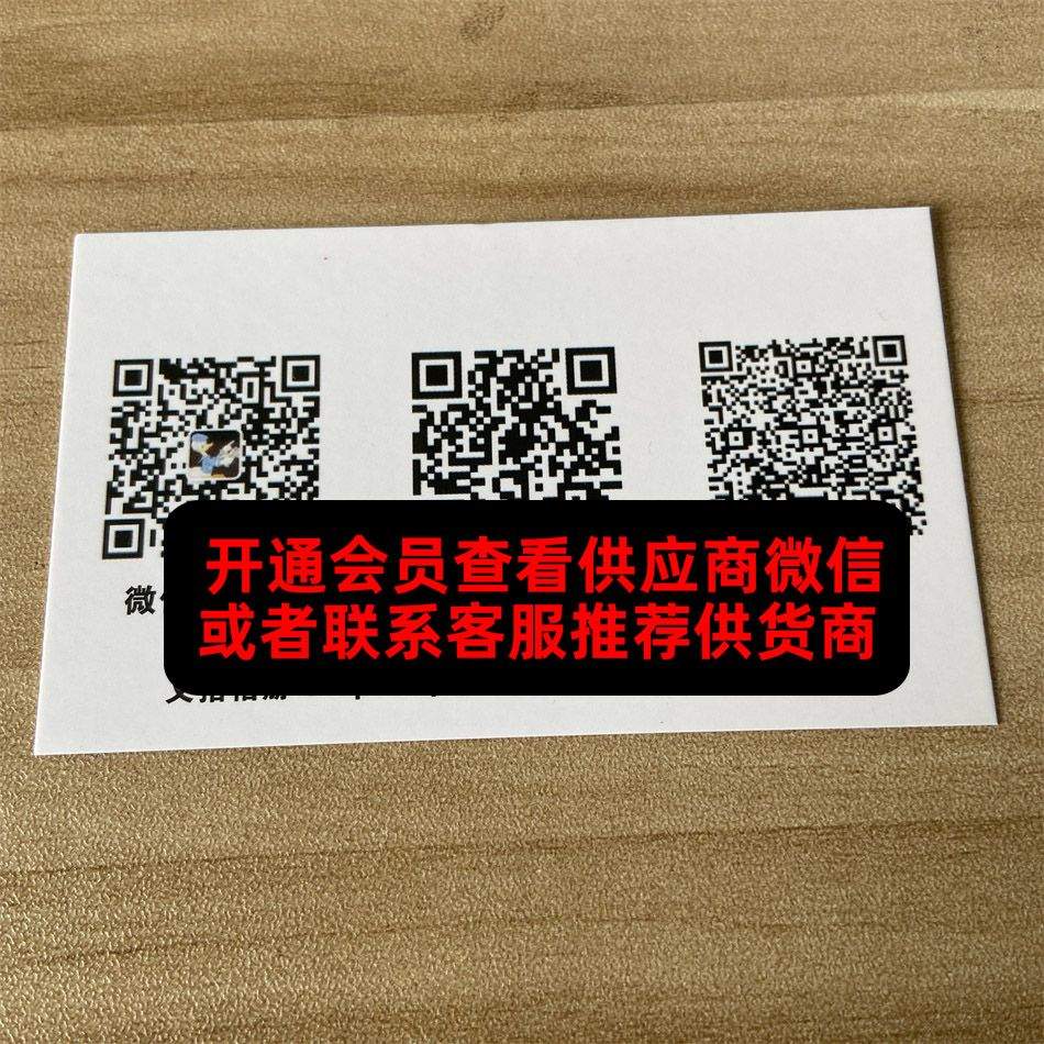 皮皮潮服