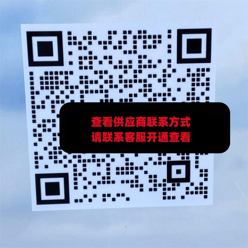 绿洲制衣