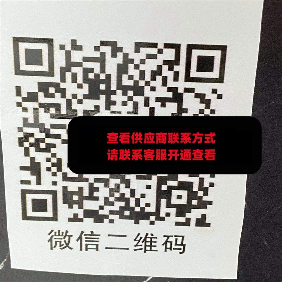 羽绒服批发 金宝1A041