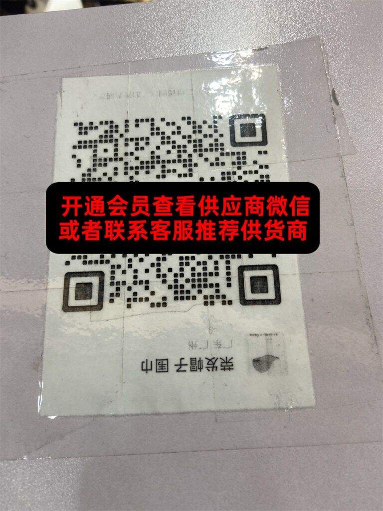 荣发帽子围巾