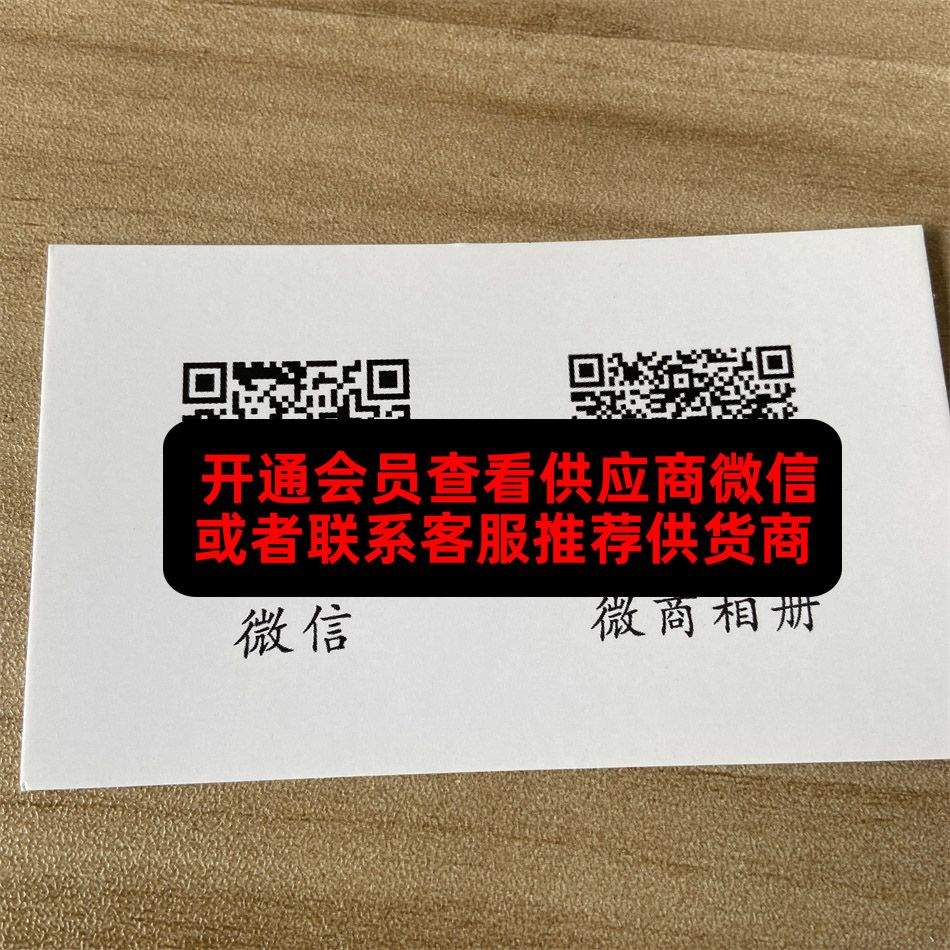 表哥家