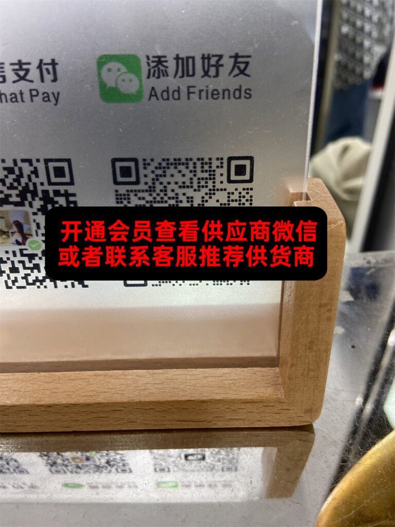 赵小姐高奢定制