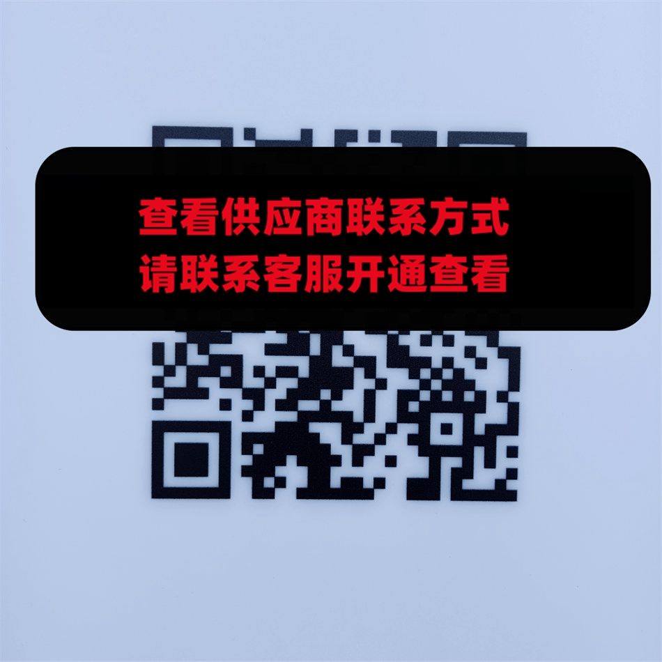 褶衣皱