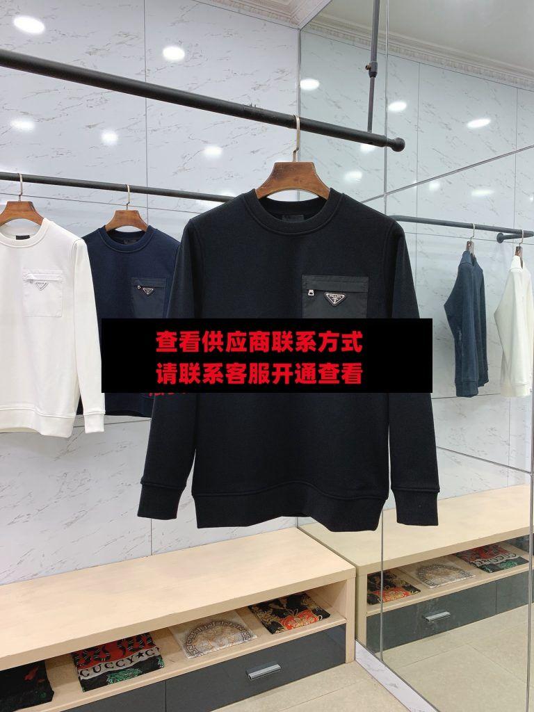 野格高端男装