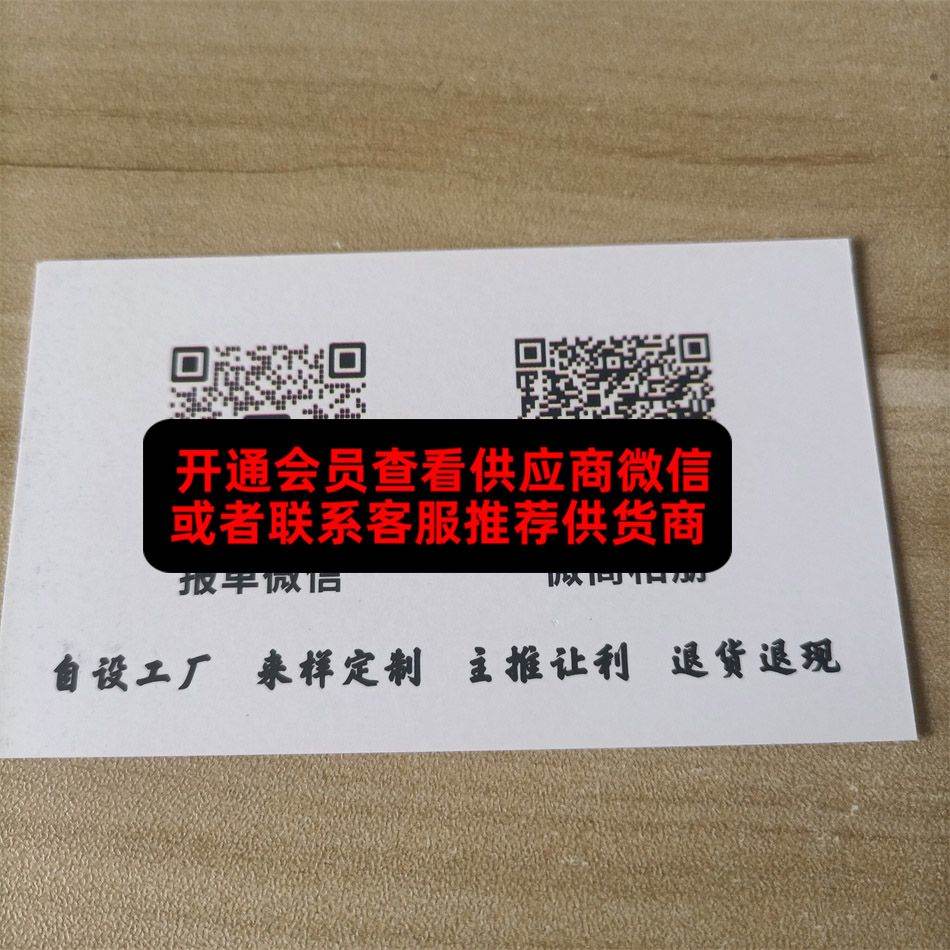 达尔文