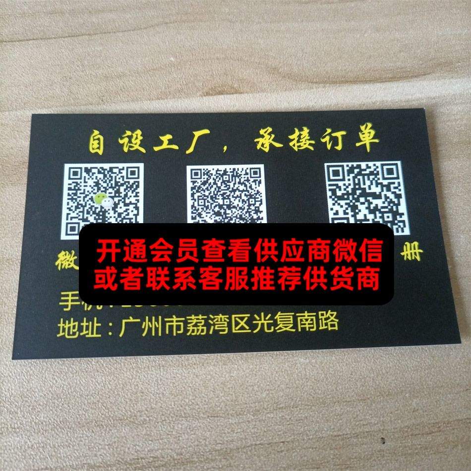 酷尚潮男