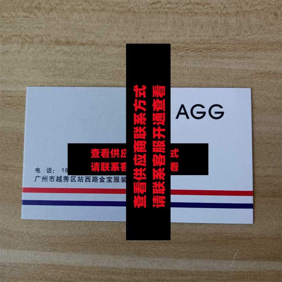 金宝8A13A