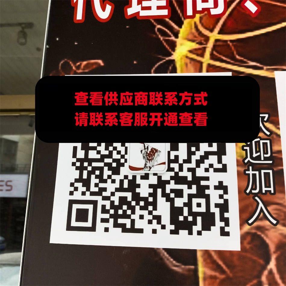 莆田货源专供