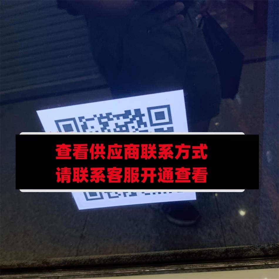 铁狮米兰 金宝6A008
