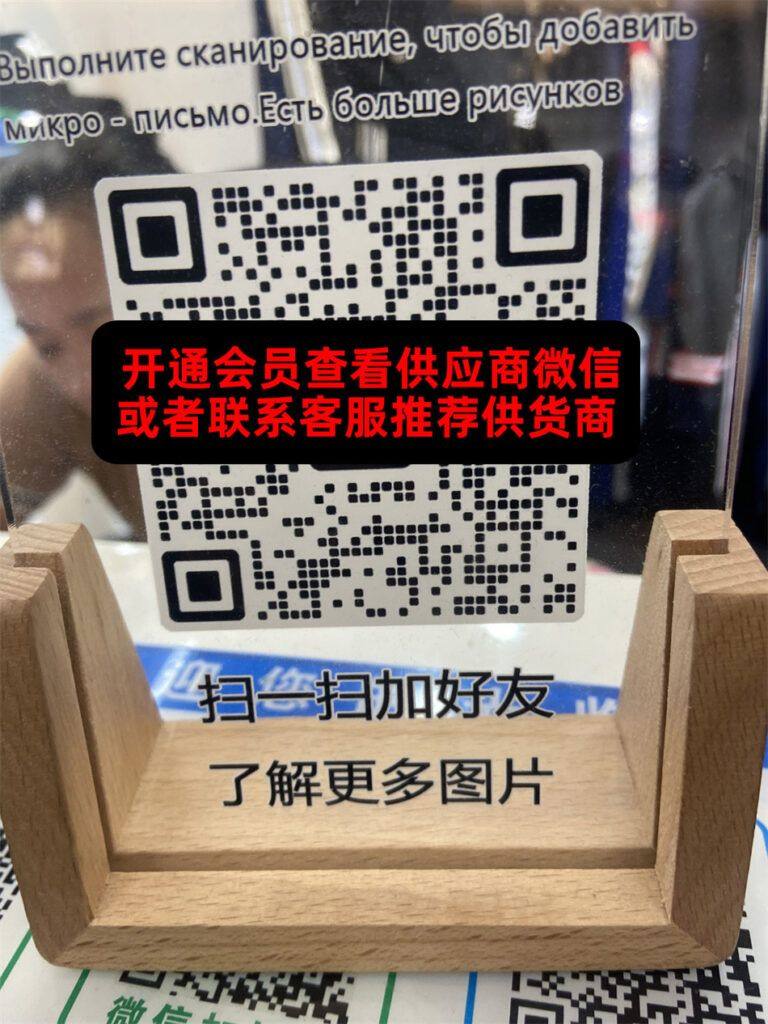 雾