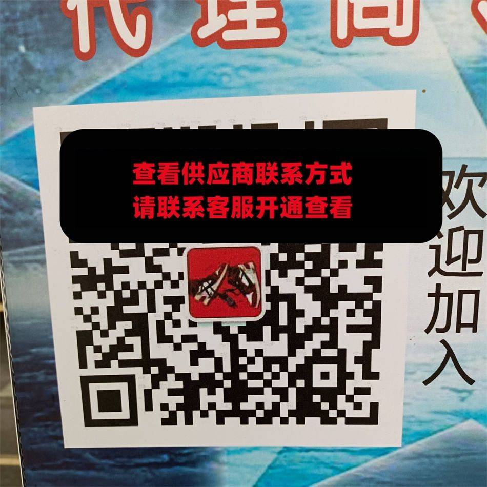 莆田鞋专供品牌运动系列