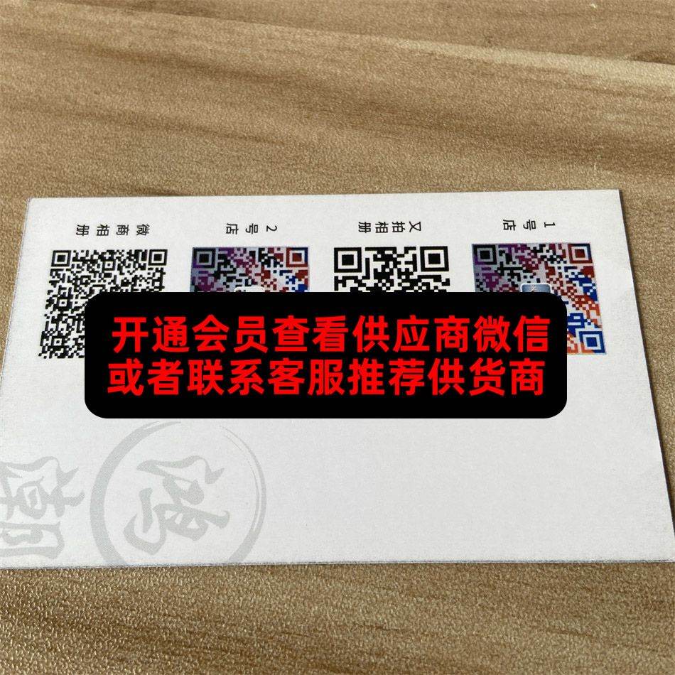 鸿潮