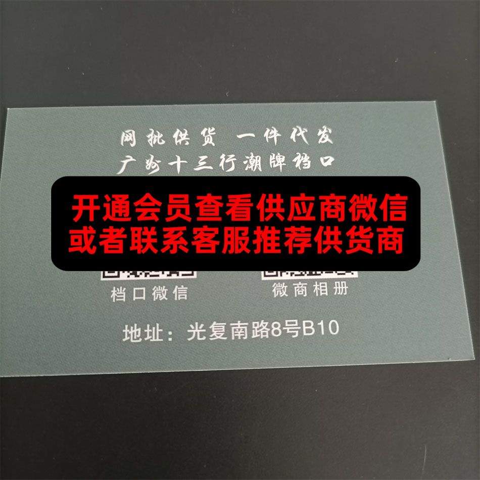 龟龟
