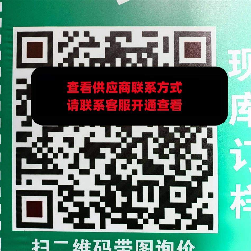 莆鞋购