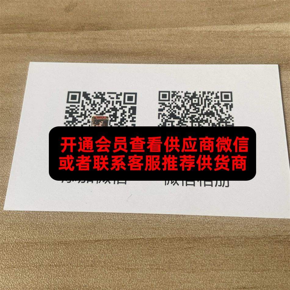 一加一