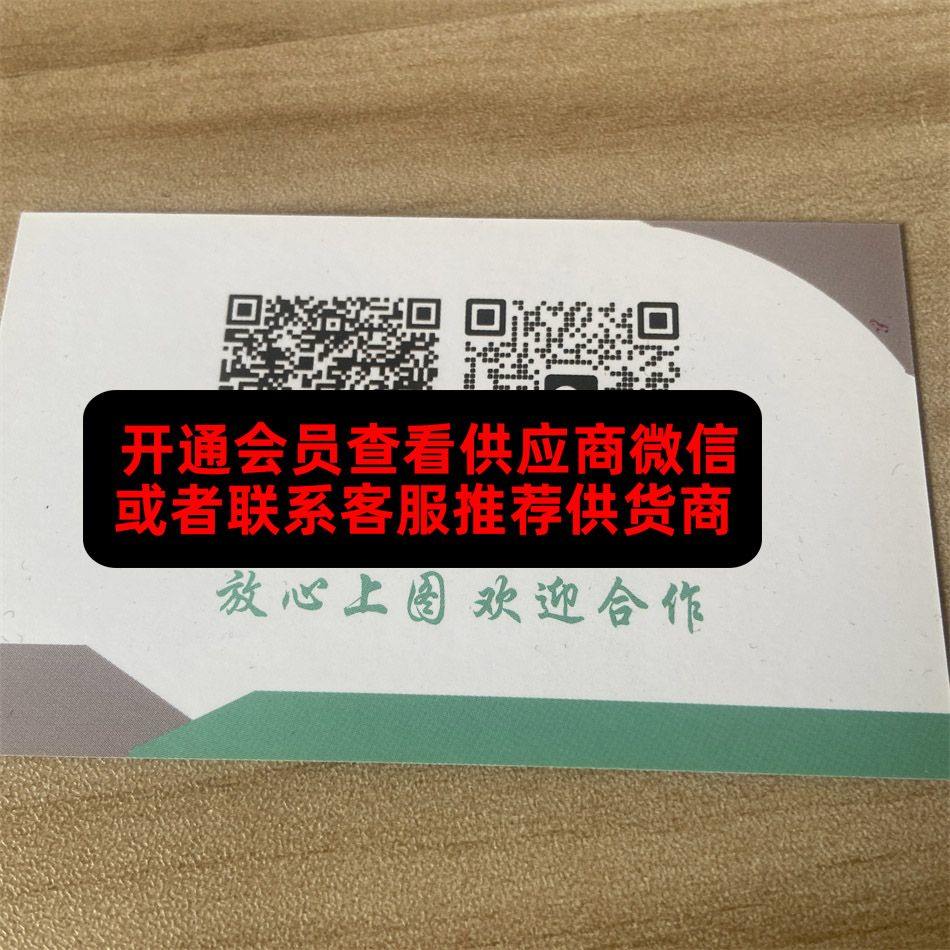 一加二