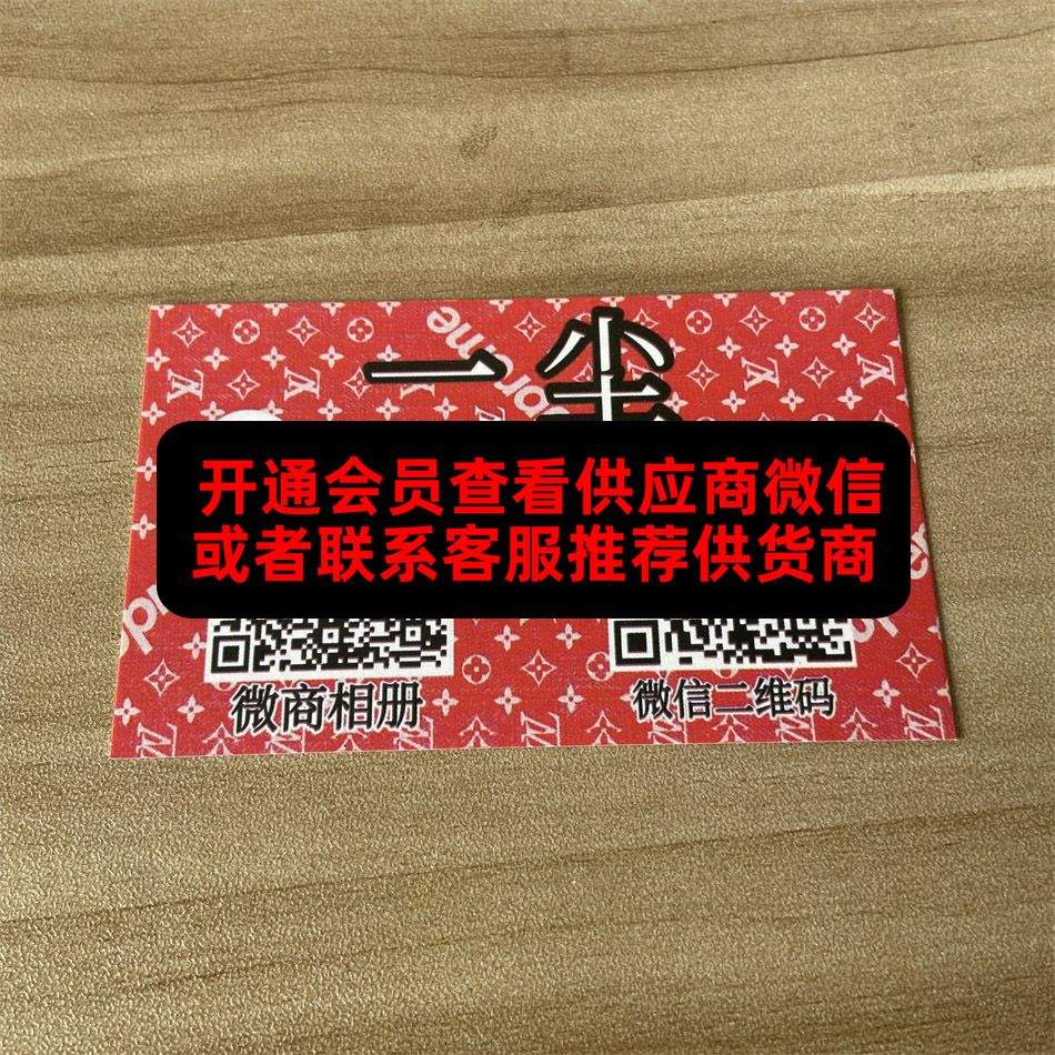 一尘