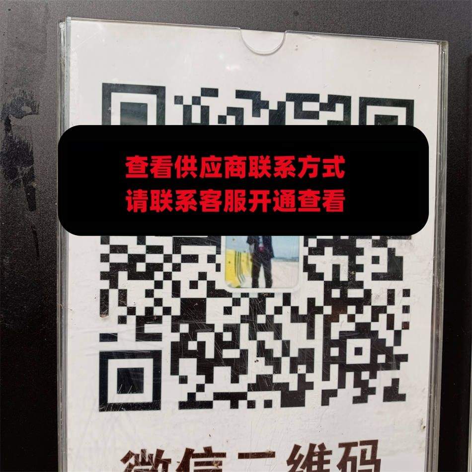 行者潮服