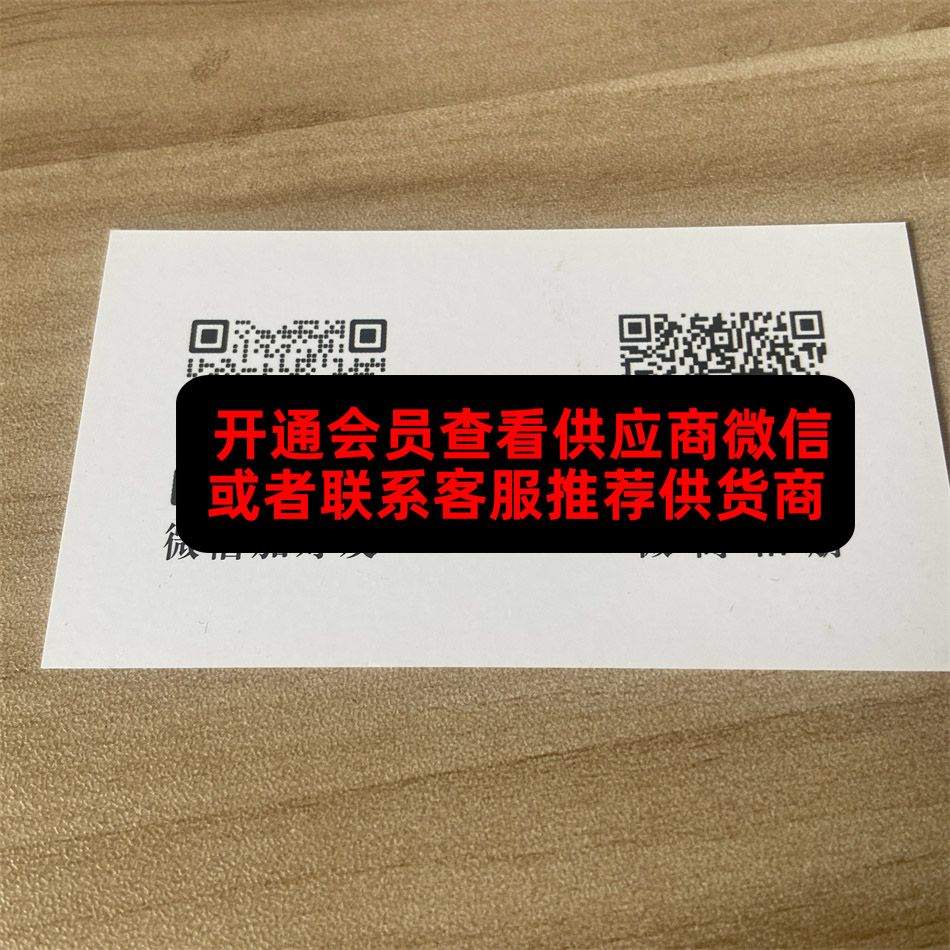 云翎衫界