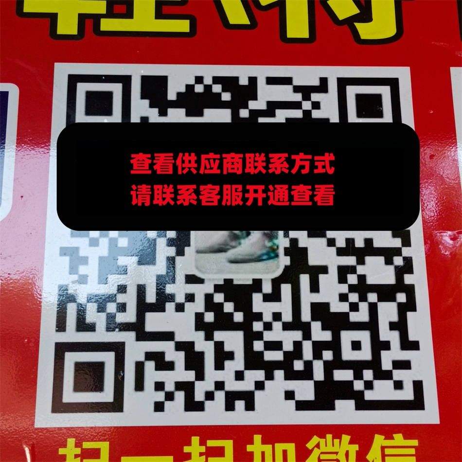 辉煌