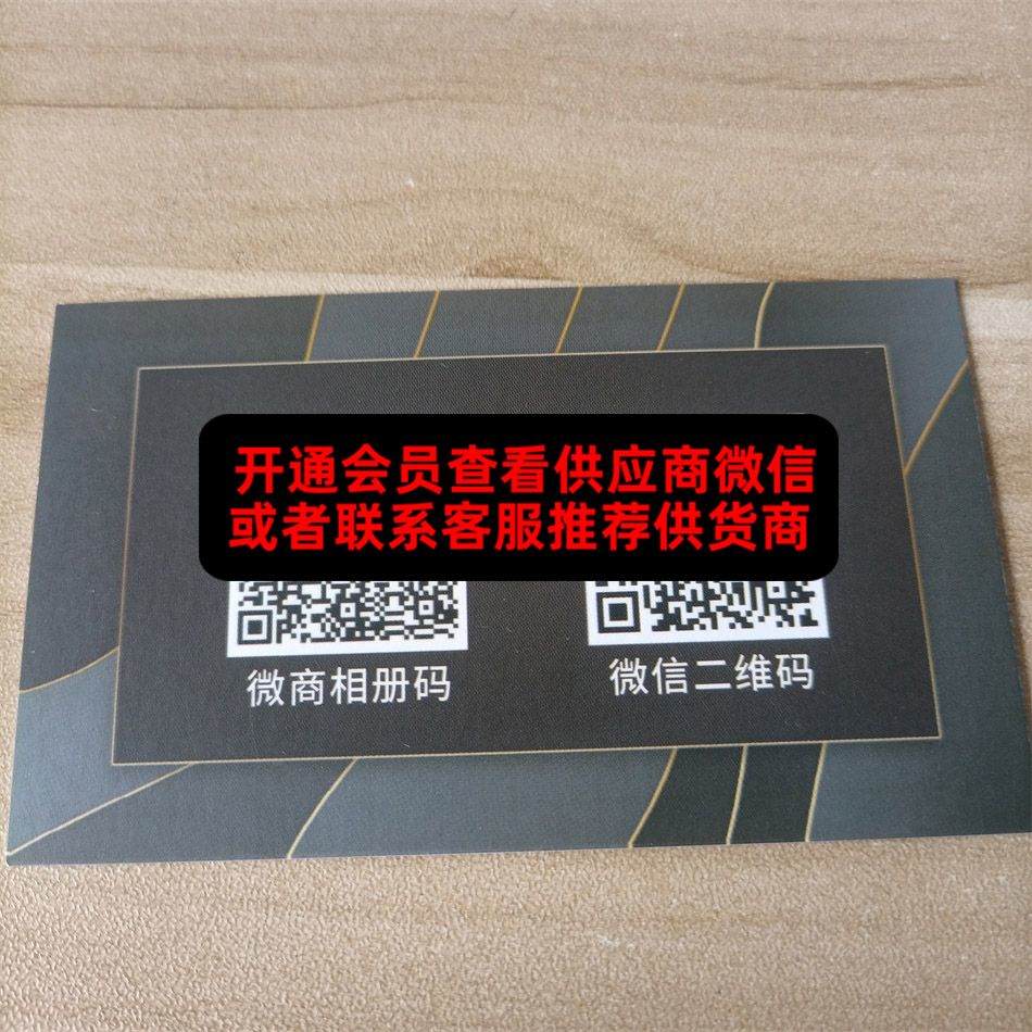 优衣库