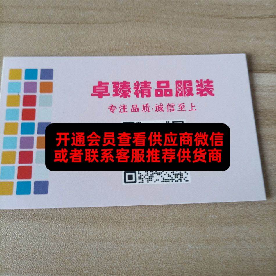 卓臻