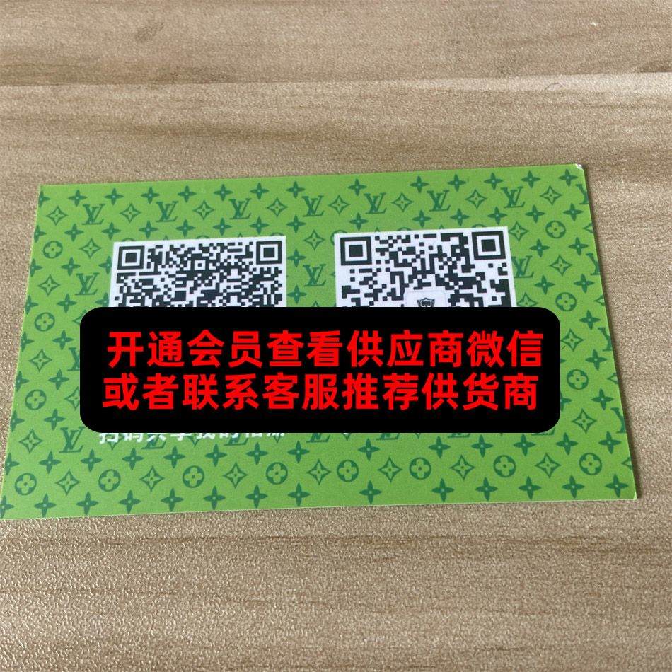 坦克潮牌